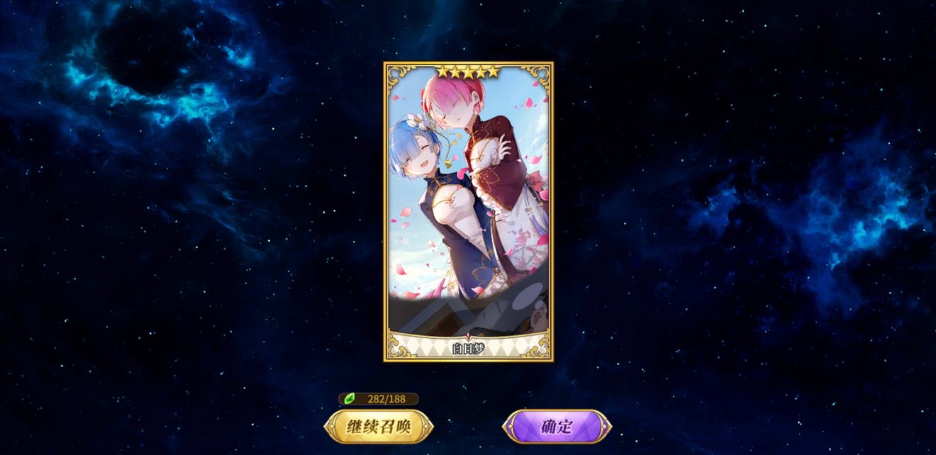 从零开始月卡党阵容搭配技巧攻略