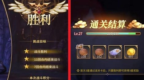 从零开始鬼村商店统计与搬空攻略