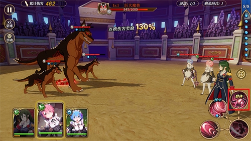 从零开始基础篇1-5出手顺序过关攻略