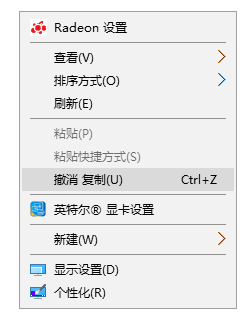 WIN10里玩cf不能全屏的解决方法