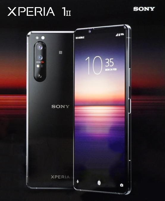 索尼Xperia 1 Ⅱ现身：有先进3.5耳机孔