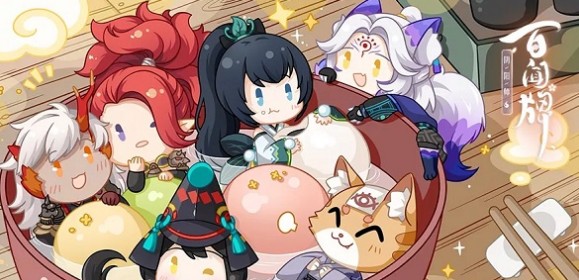 阴阳师元宵猜灯谜入口与奖励解析