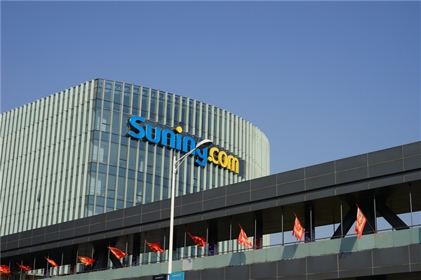 揭晓！2019年家电市场份额排名