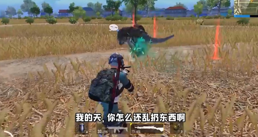 和平精英宝藏年兽刷新位置与物资详解