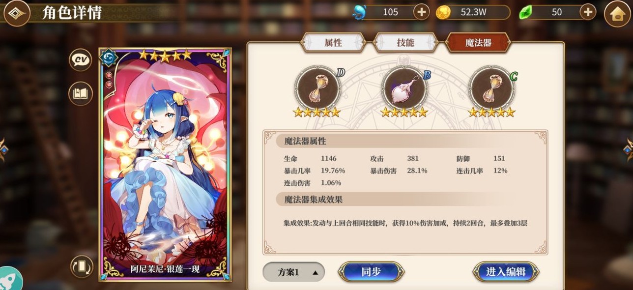 从零开始鬼屋四张新卡牌强度详解