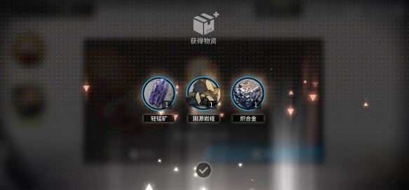 明日方舟岁过华灯刷灯笼关卡选择解析