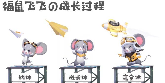 qq飞车手游福鼠飞飞技能属性与获取攻略