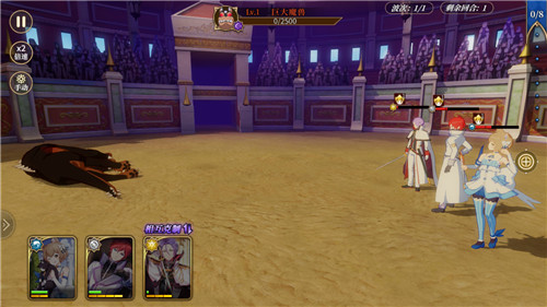 从零开始解密篇4-3行动的枷锁攻略