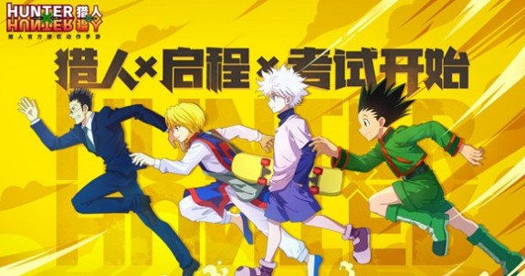 猎人手游三倍银币与春季兑换内容一览