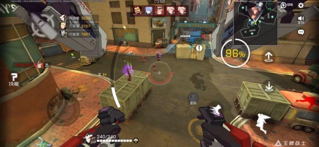 王牌战士精英pve副本狂拳之怒速刷攻略