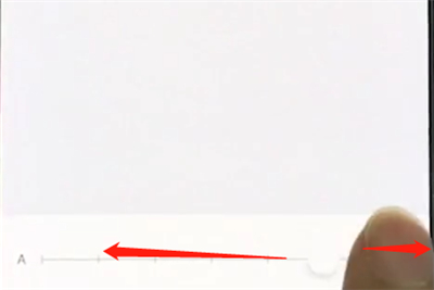 iphonex中设置字体大小的简单步骤