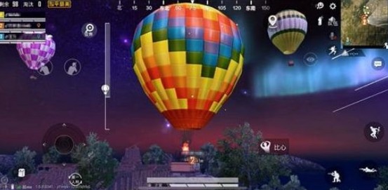和平精英与队友一起乘坐情人节气球攻略