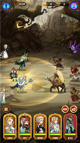 剑与远征商人放置位置与最佳站位攻略