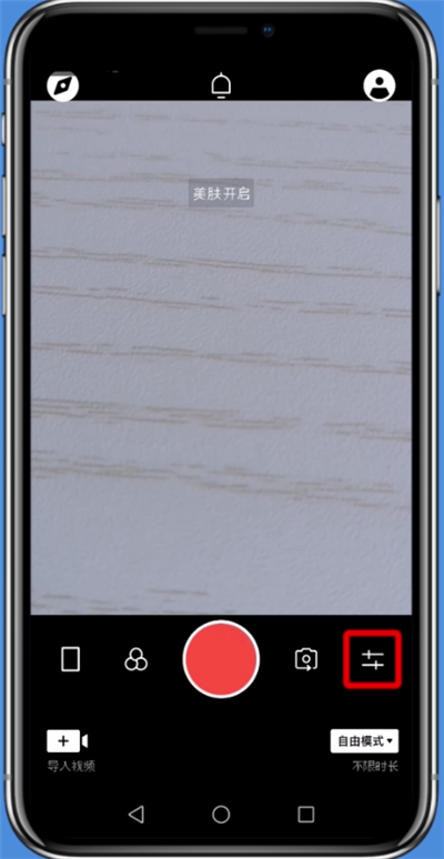 vue视频相机中添加水印简单步骤