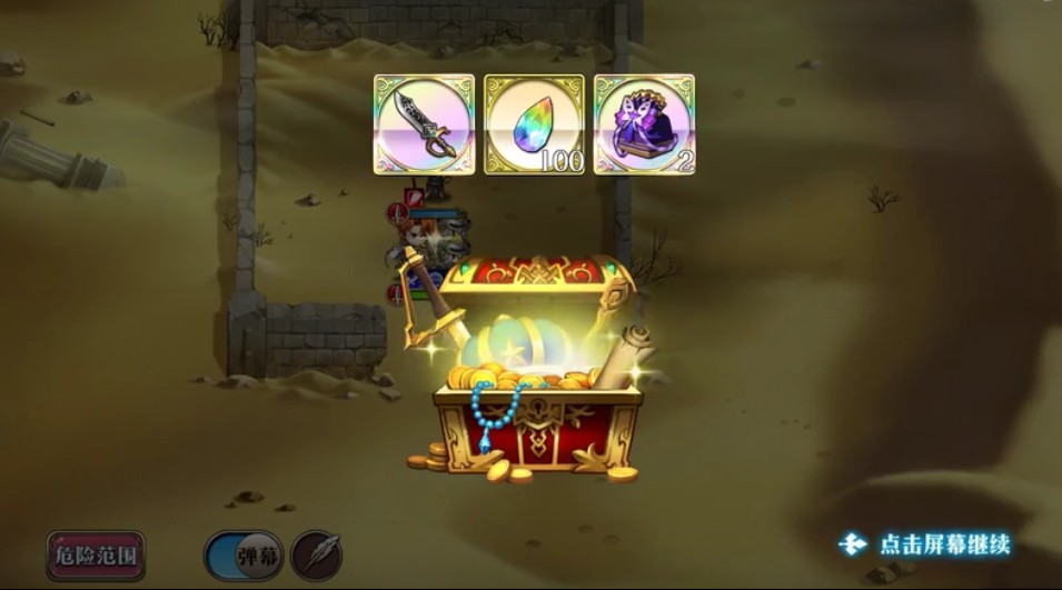 梦幻模拟战支线挑战枉死之魂副本打法攻略