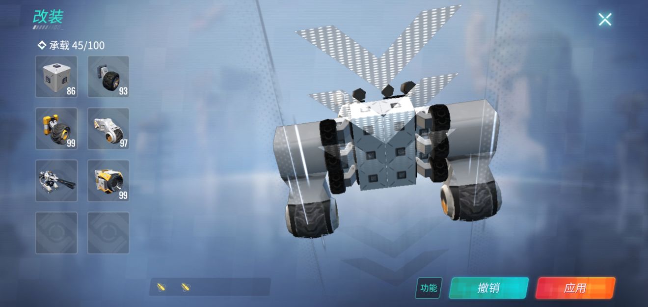 重装上阵鹰驰超凡难度车辆过关解析