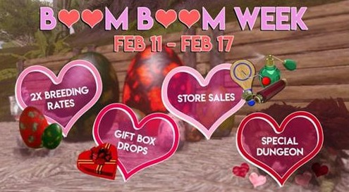 方舟生存2020情人节地牢与活动一览