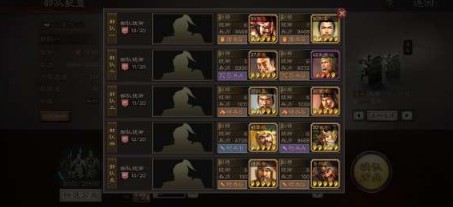 三国志战略版侠客军克制与抵御方法攻略