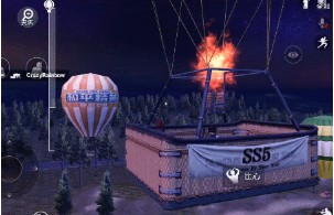 和平精英情定天空玩法与比心物资详解