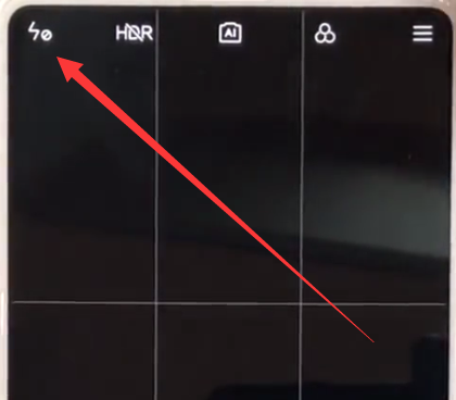 小米mix2s中拍摄夜景的简单步骤