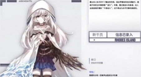 明日方舟白鲸莫比干员强度与上线详解