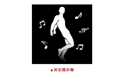 和平精英金鼠迎春头像框获取方法攻略