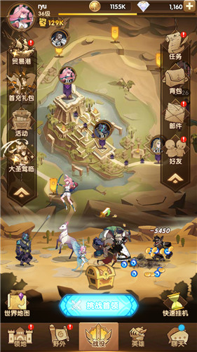 剑与远征绿裔后期阵容与玩法技巧攻略