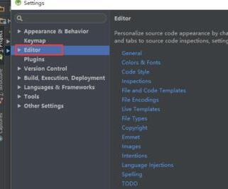 Android Studio代码设置不区分大小提示的简单过程