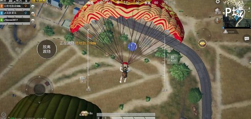 和平精英汤圆头套获取与任务完成攻略