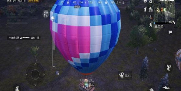 和平精英6个氢气球位置与比心玩法攻略