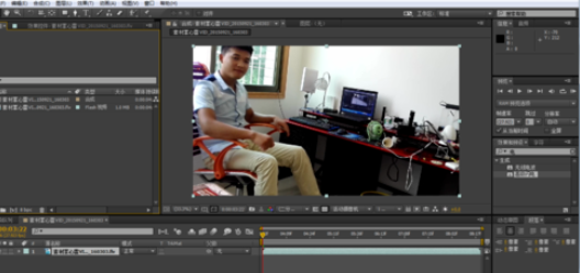 AE打造雷电效果的操作方法