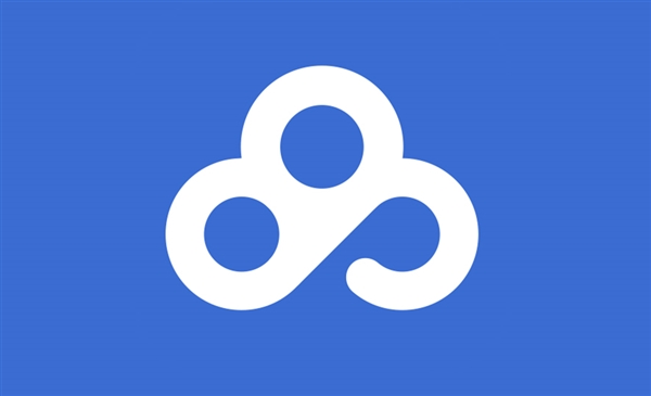 你领了吗？百度网盘赠会员最后一天