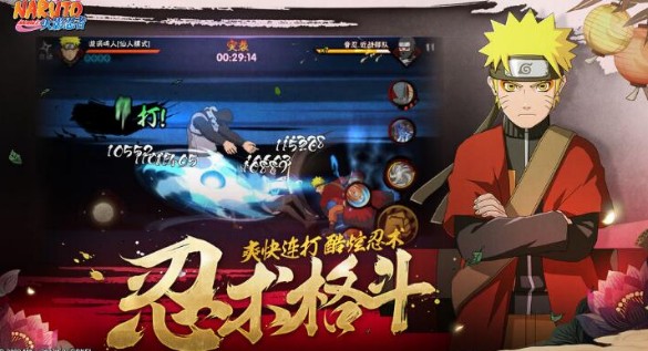 火影忍者日向雏田与元宵节活动一览