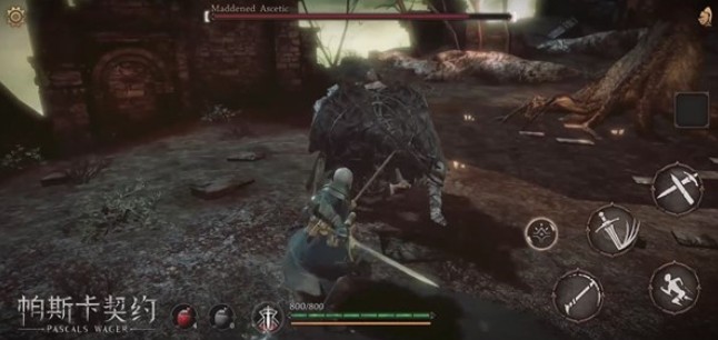 帕斯卡契约负重者之卵获取与降低难度解析