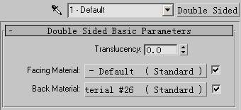 3Ds MAX生成高级材质的操作步骤