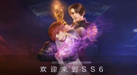 和平精英2月底还是3月初上线ss6详解