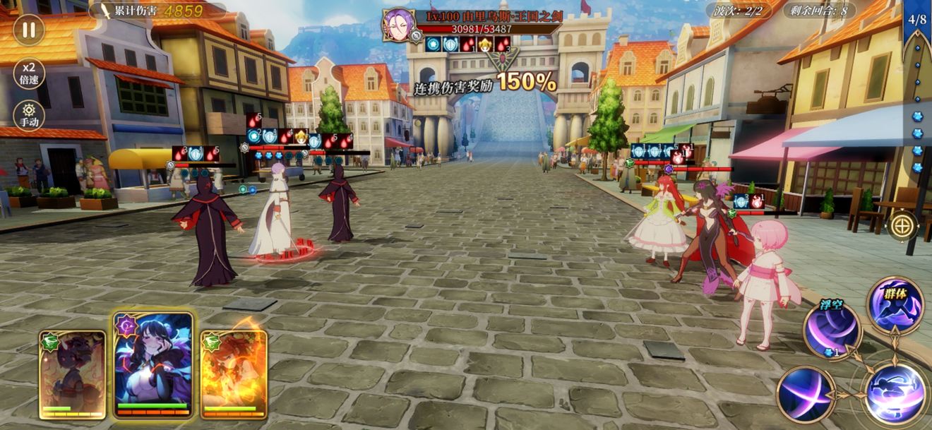 从零开始流血和剑圣初始选择攻略