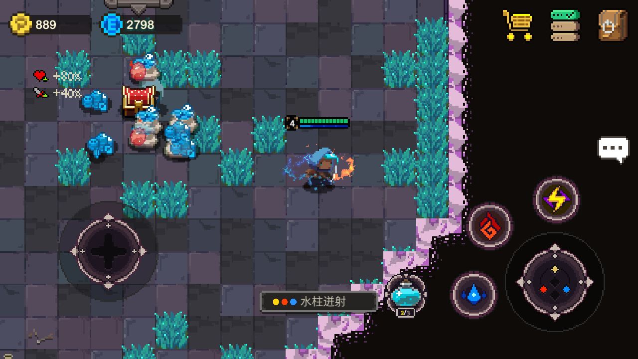 元素地牢宇宙双子boss秒杀打法攻略