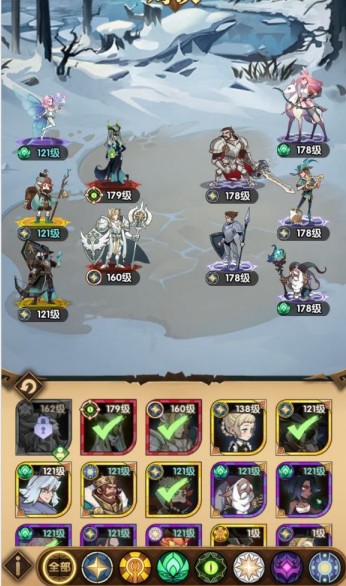 剑与远征38万战力过15-40阵容打法攻略