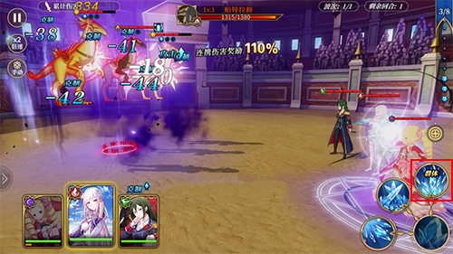 从零开始进阶篇2-1连携伤害1.0攻略