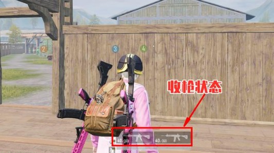 和平精英野狼迪斯科跳舞开枪攻略