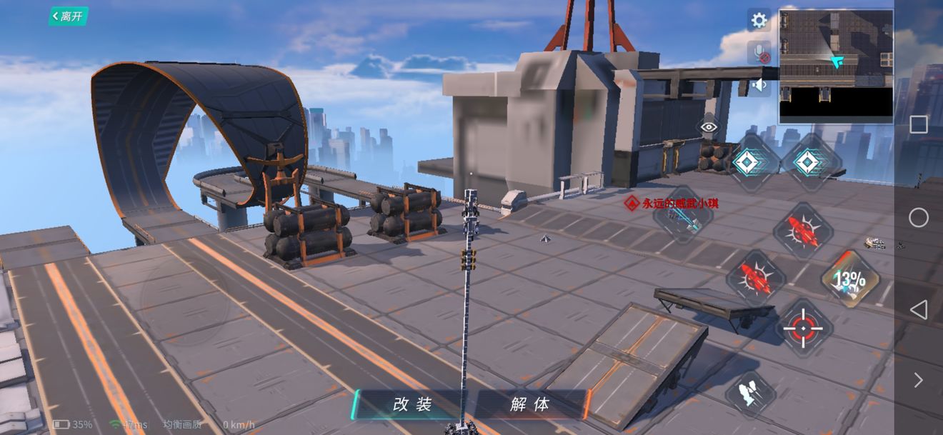 重装上阵无限擂台车种克制方法攻略