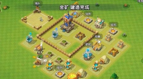 领主总动员新手第一天快速升级玩法攻略