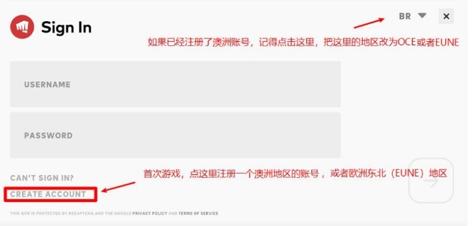 云顶之弈手游包会注册流程与各类出错解决攻略