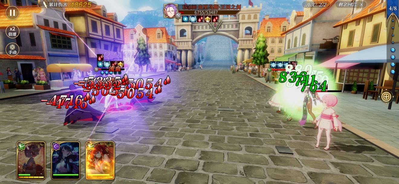 从零开始流血和剑圣初始选择攻略