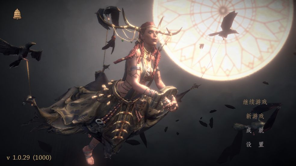 帕斯卡契约1.0.33版本更新内容公告