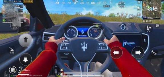 和平精英玛莎拉蒂安全交易指南详解