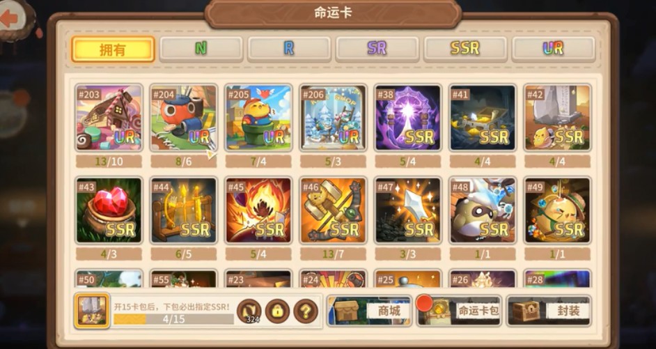 咔叽探险队命运卡作用与获取方式解析