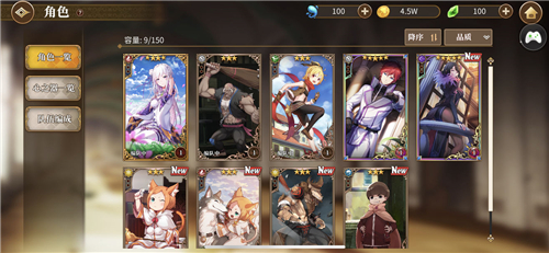 从零开始剑圣和剑鬼两者对比攻略