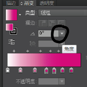 Adobe Illustrator CS6创建新的渐变色的方法步骤截图